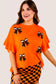 Sideline Sparkle Ruffle Top